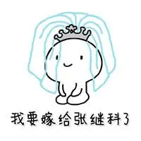 poker dan slot online Qin Shaoyou tidak melihat kecemasan dan kecemasan di wajah Su Jianqing, Su Tingyu, dan lainnya